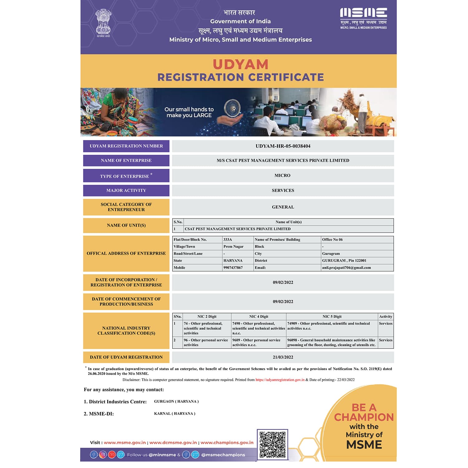 Certificate Of Msmeudyam Registration